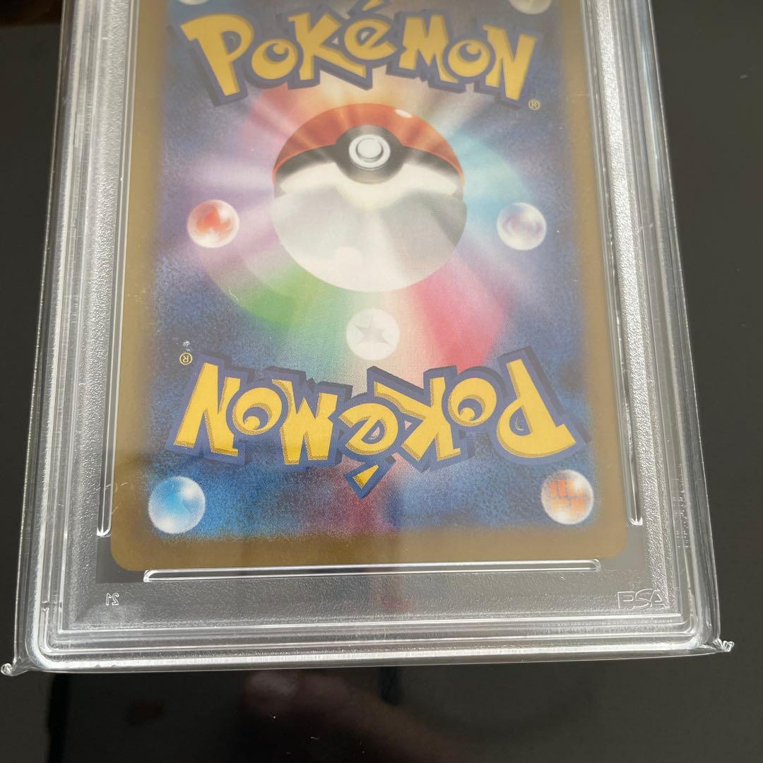 ポケモンカード ニンフィアex SAR PSA10