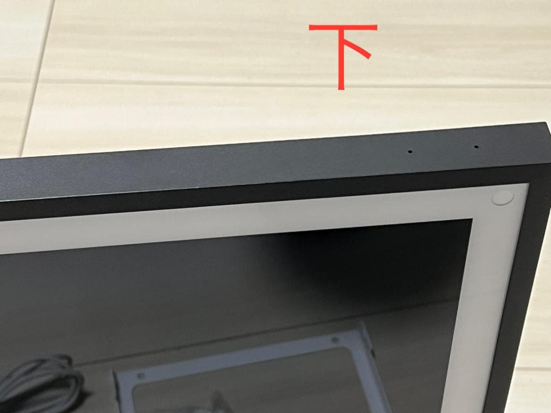 Echo Show 15 15.6インチ Alexa Fire TV機能搭載