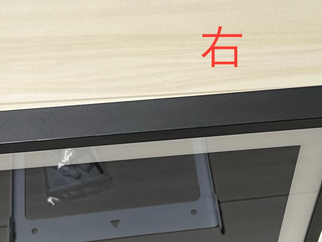 Echo Show 15 15.6インチ Alexa Fire TV機能搭載