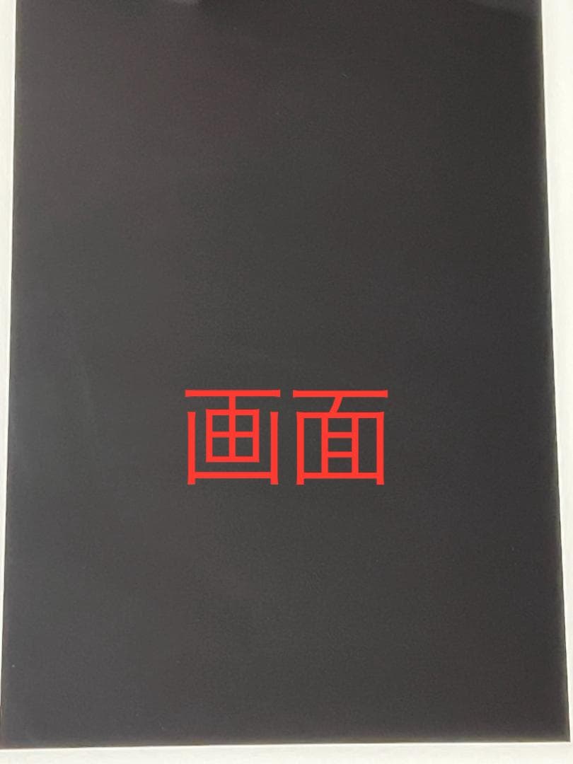 Echo Show 15 15.6インチ Alexa Fire TV機能搭載