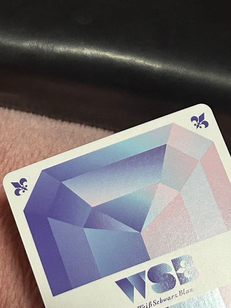 ヴァイスシュヴァルツブラウ ちいかわVol2 SEC ハピハピちいかわ