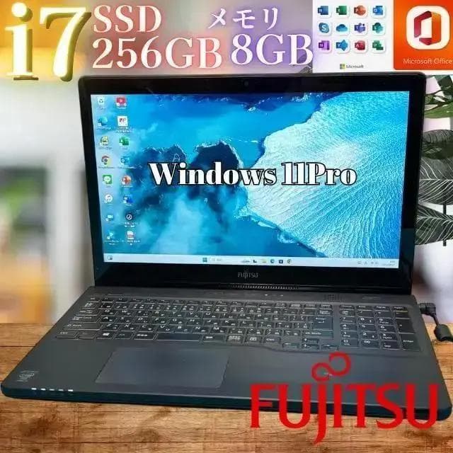 【最終SALE‼】【Office付‼】メモリ8GB★富士通ノートPC★爆速SSD