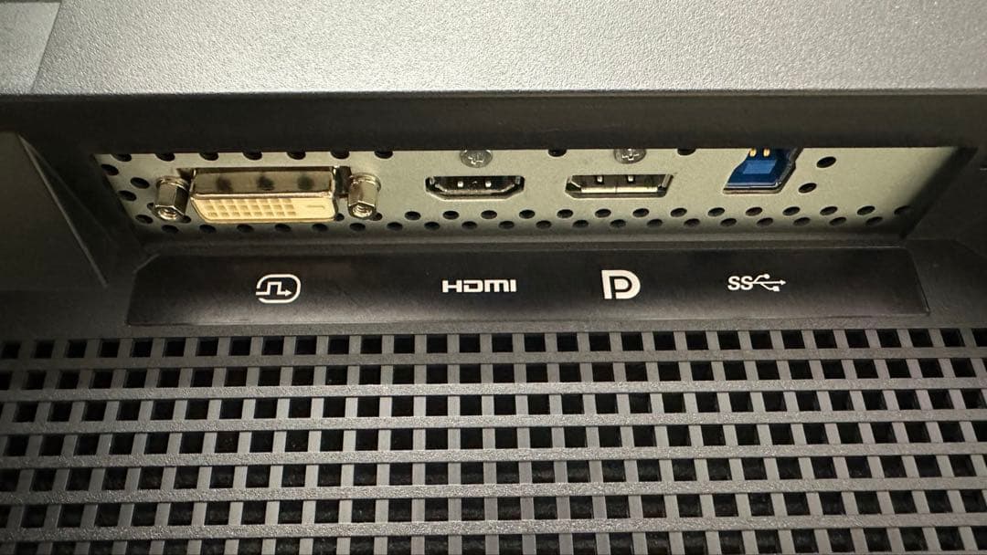 EIZO ColorEdge CS2420 24.1型液晶モニター　UXGA