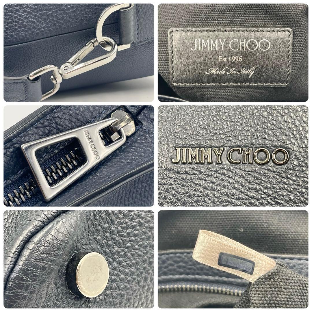 【美品】ジミーチュウ サヴィル スタッズ レザー トートバッグ シボ革 ネイビー