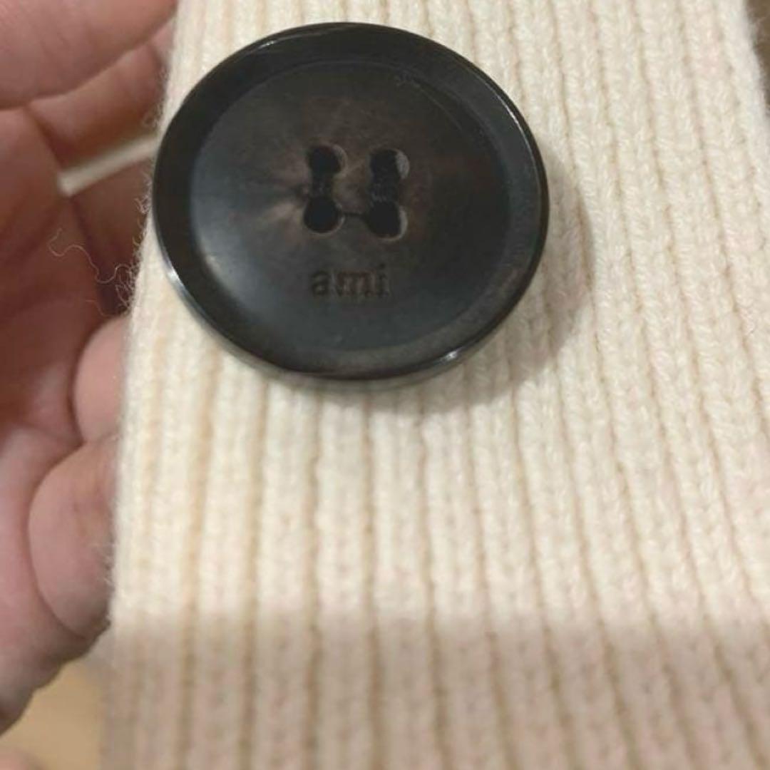 Ami paris ニット カーディガン ホワイト※みさん専用