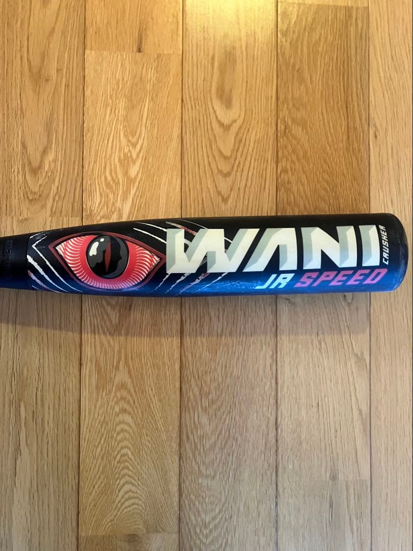 marucci ワニクラッシャー　赤ワニ 82 ジュニア スピード　マルーチ