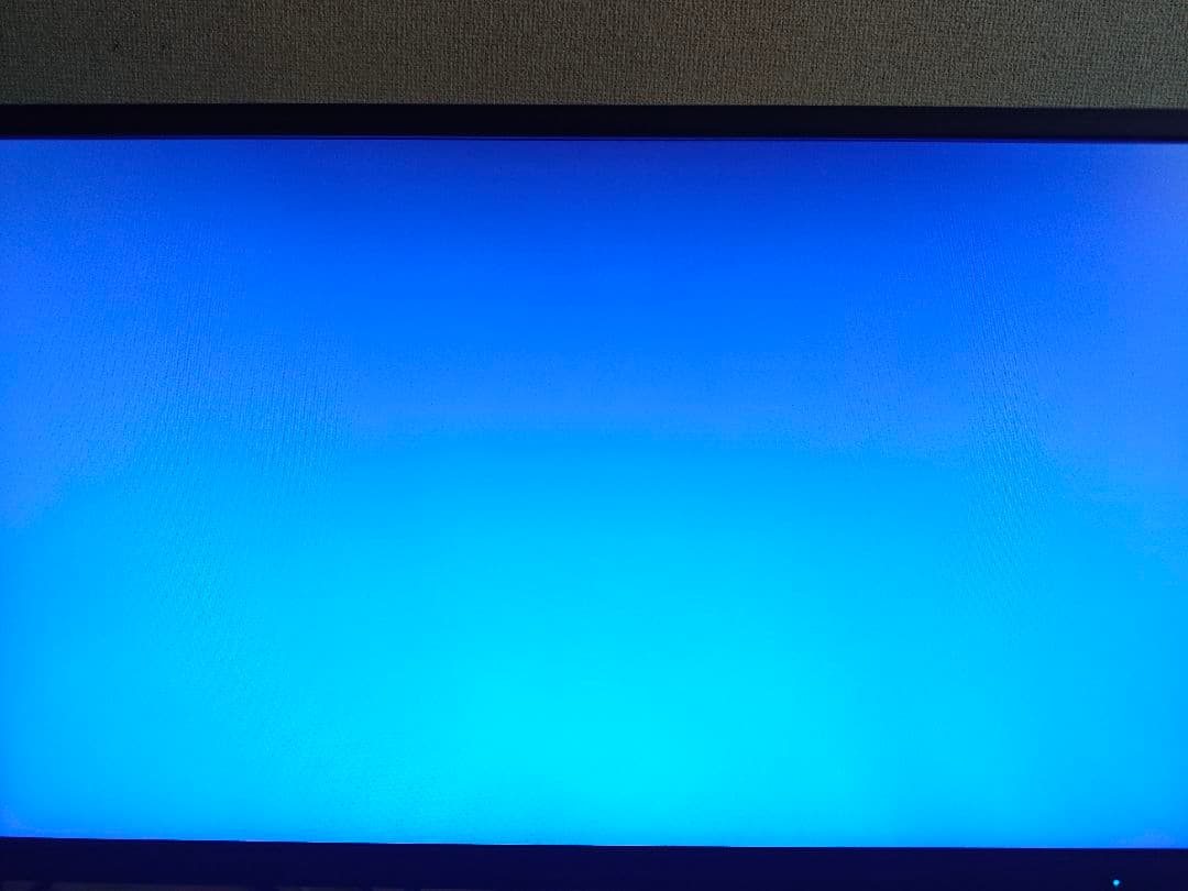 テレビ LCD-GC251UXB