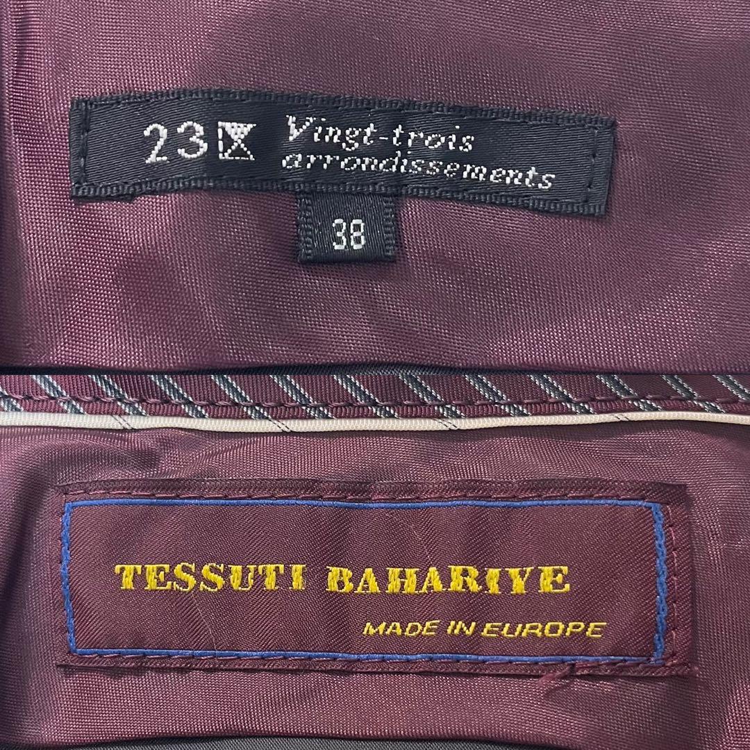 23区 BAHARIYE ストライプ パンツスーツ セットアップ グレー 38