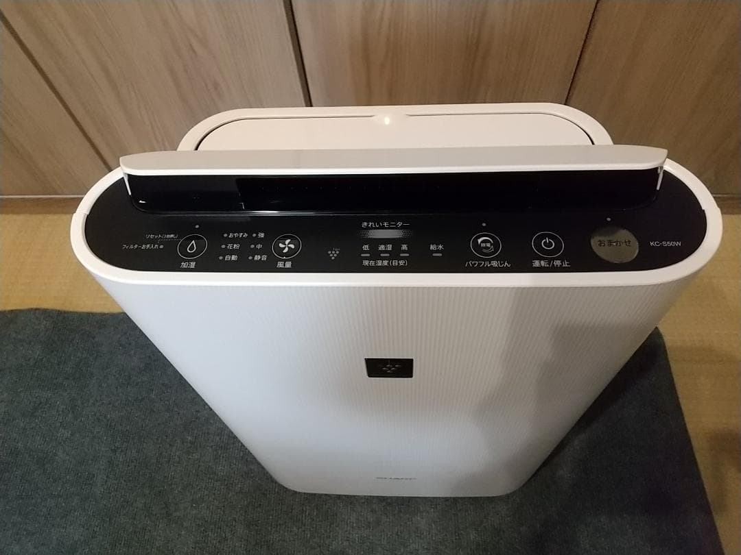 SHARP 空気清浄機 25年式　KC-S50W-W