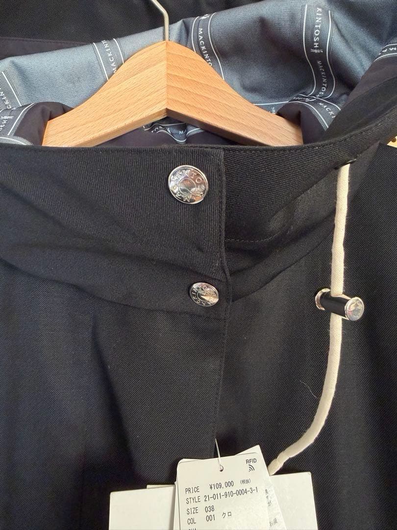 【MACKINTOSH / マッキントッシュ】SKYE PARKA モッズコート