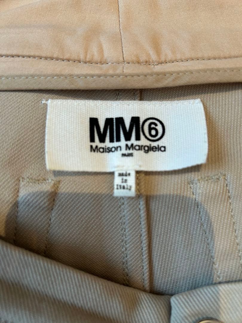 MM6 Maison Margiela ベージュワイドパンツ