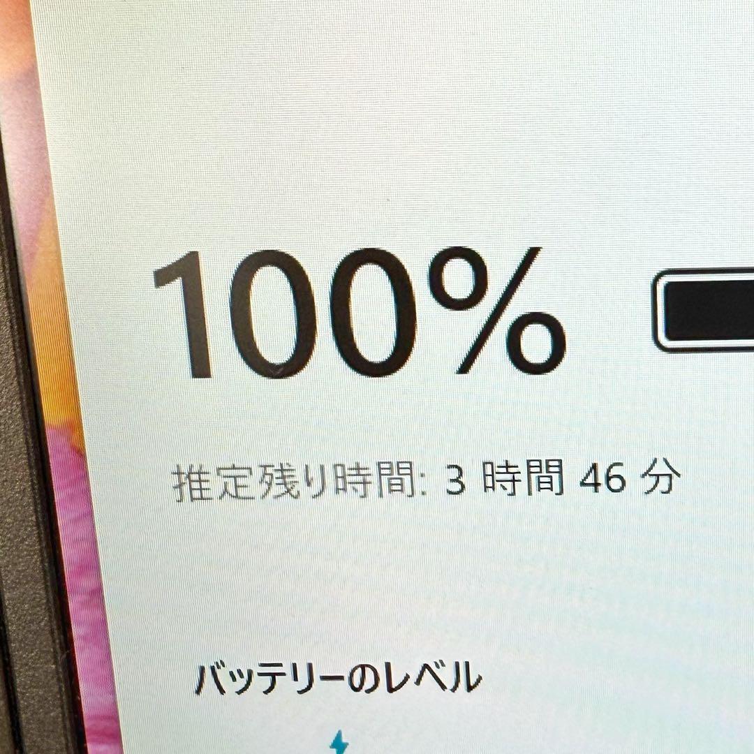 売れてます❣️薄型軽量ノートパソコン❣️メモリ12GB☘️SSD☘️指紋認証付☘️