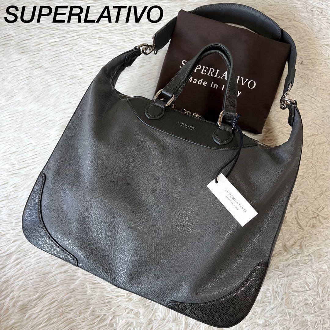 【新品未使用】スペラティーボ　2way レザー　トートバッグ　ボストンバッグ