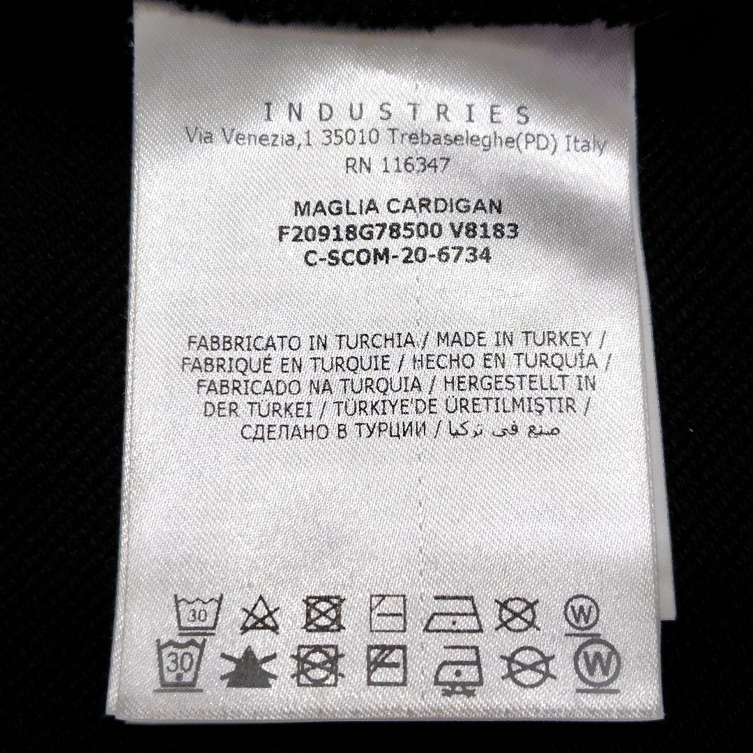 モンクレール Maglia Cardigan ジップアップパーカー 黒 M