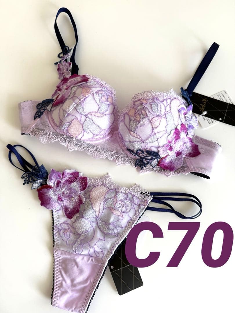 【週末限定】ワコール サルート ブラジャーC70 ショーツM