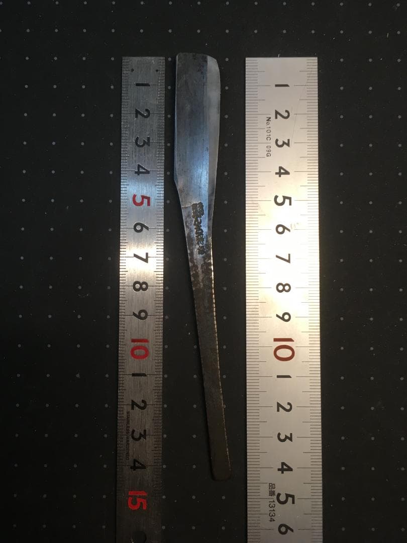 日本 剃刀　へんこつ　特級　桐箱　天然 砥石 向ノ地　戸前　砥粉（正本山）