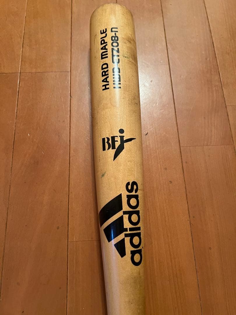 adidas木製バット硬式用HARD MAPLE HBP-27087 84cm