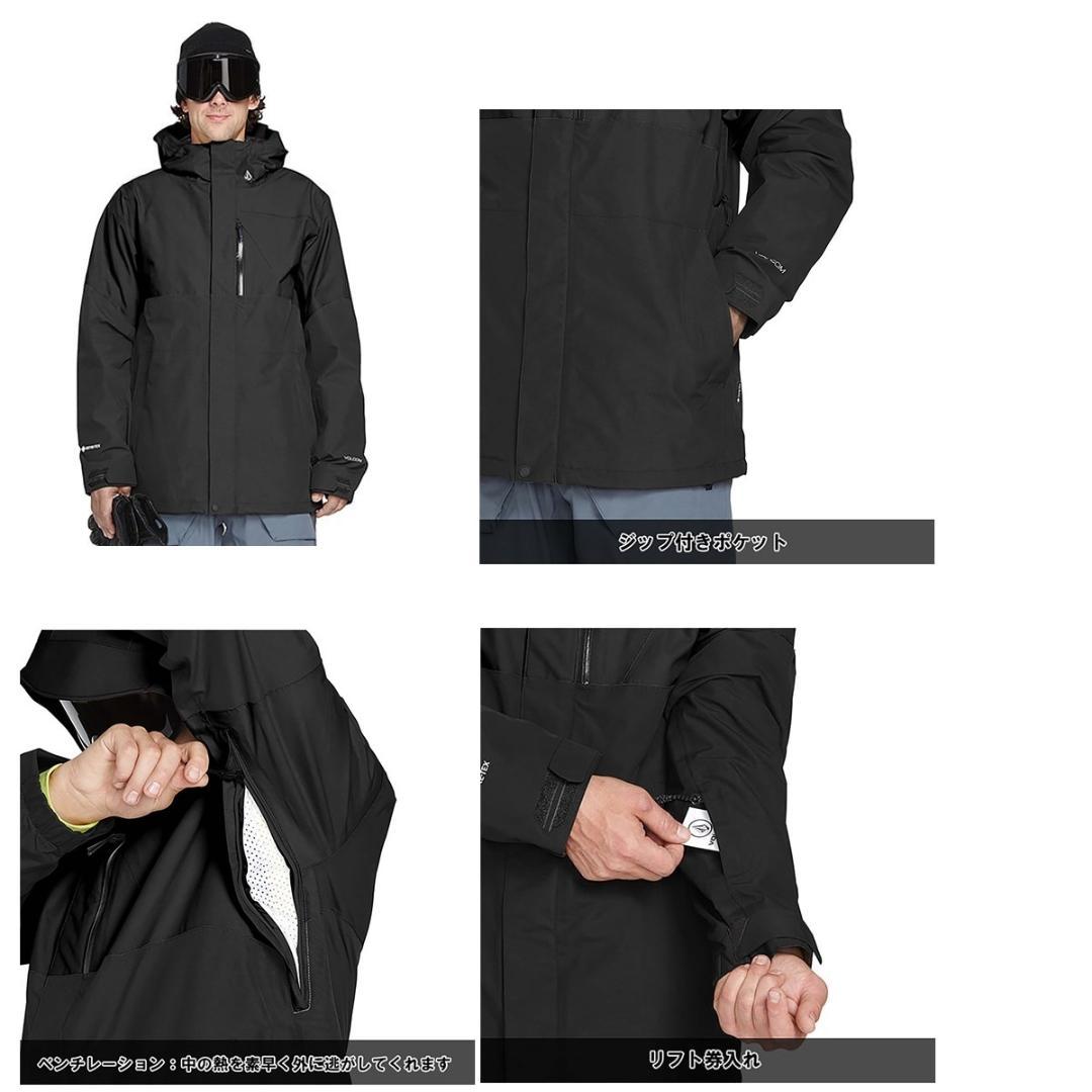 046 22-23 VOLCOM L-GORE-TEX 黒ジャケットMサイズ