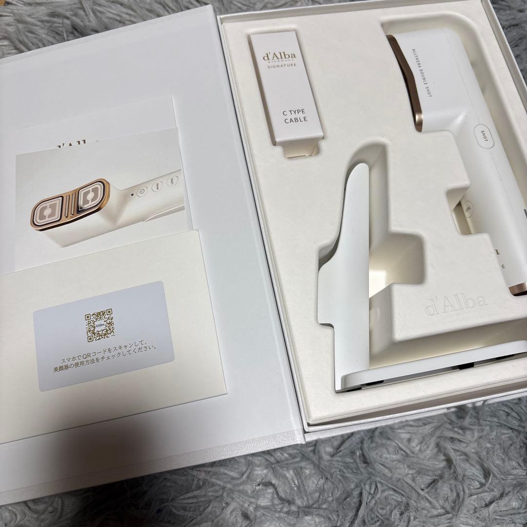 d’Alba ダルバ オールセラ ダブルショット 美顔器 正規品