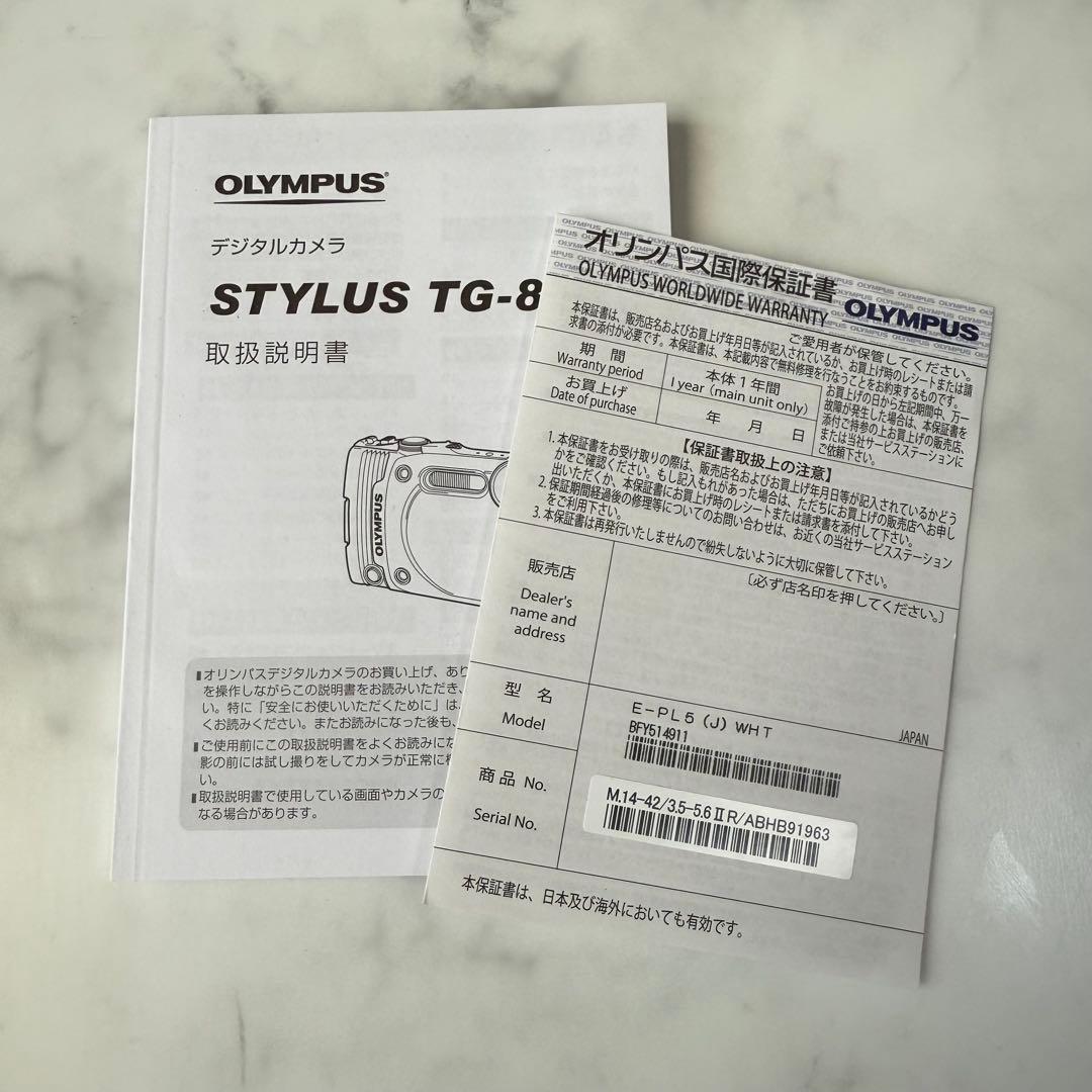 OLYMPUS オリンパス TG-870 Tough 防水 デジタルカメラ