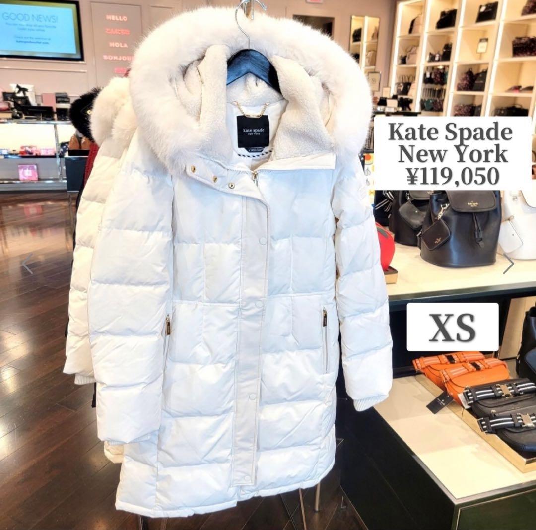 Kate Spadeケイトスペード フード付きロングダウンジャケットホワイトxs