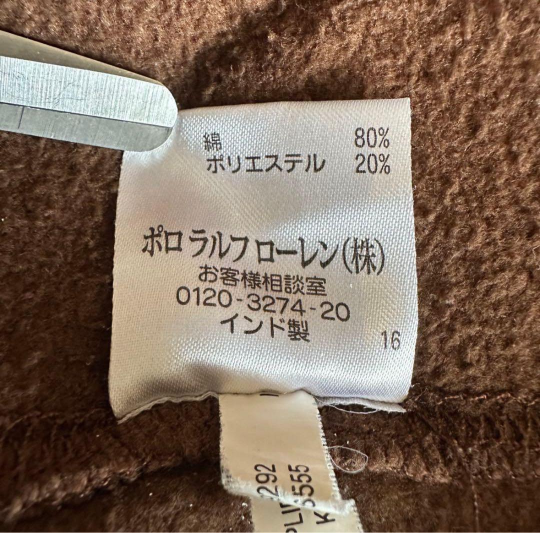 90s Polo by Ralph Lauren ヴィンテージパーカー L