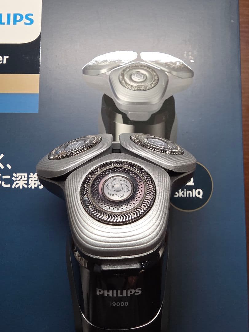 フィリップス i9000シリーズ X9002/10 Amazon限定版 美品