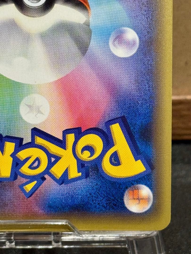 ダークライ CP5 幻·伝説ドリームキラコレクション 024/036