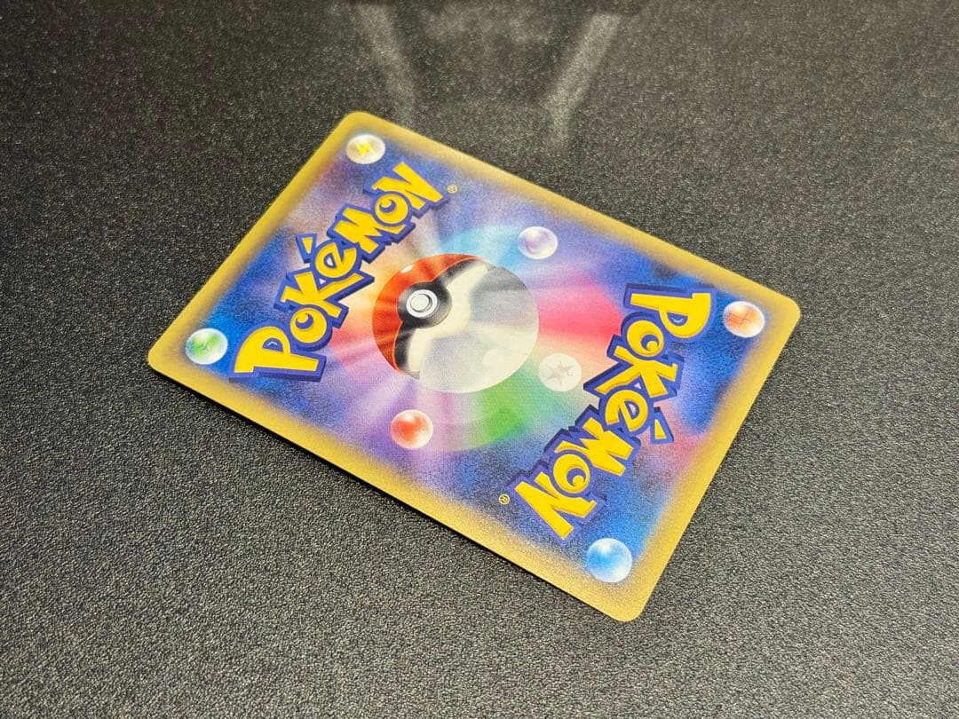 ダークライ CP5 幻·伝説ドリームキラコレクション 024/036