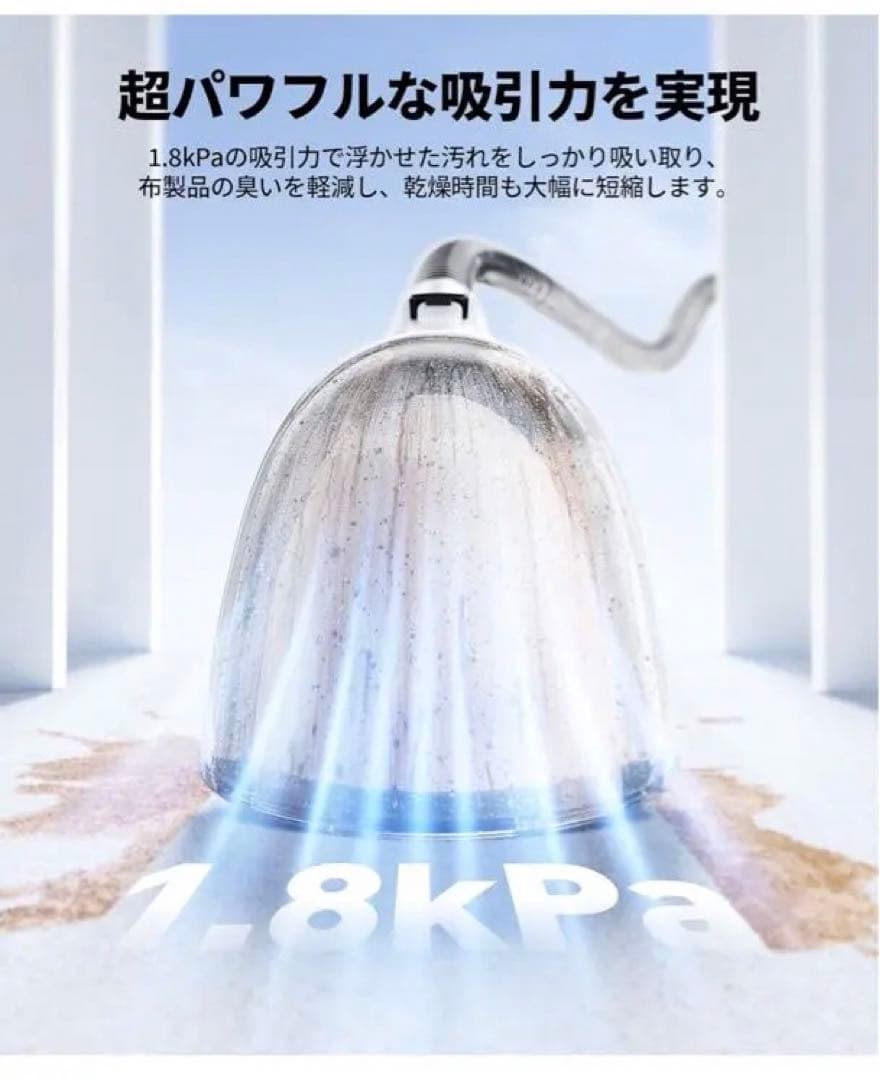 YINOLIFE スチームクリーナー 本体