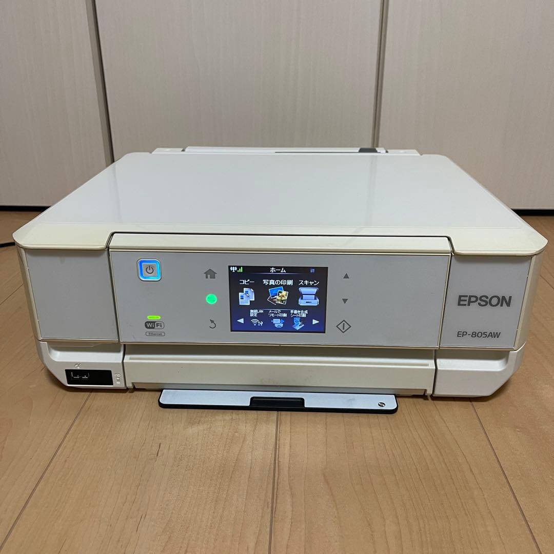 エプソン　EPSON EP-805AW インクジェットプリンター　ジャンク