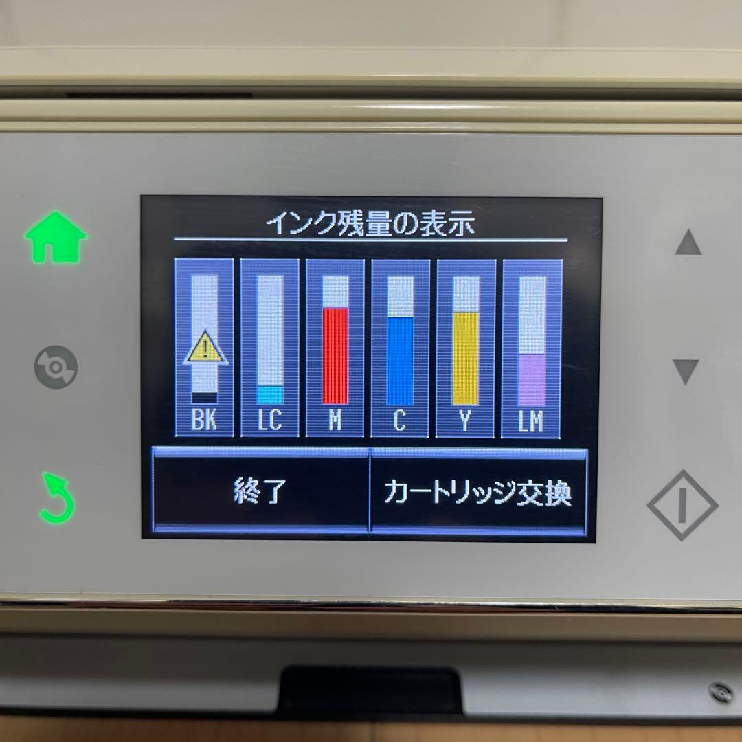 エプソン　EPSON EP-805AW インクジェットプリンター　ジャンク