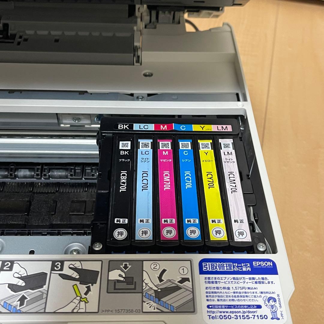 エプソン　EPSON EP-805AW インクジェットプリンター　ジャンク