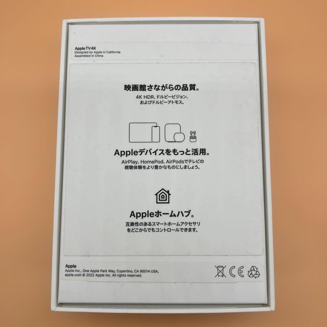 AppleTV 4K 第3世代 64GB Wi-Fi MN873J/A