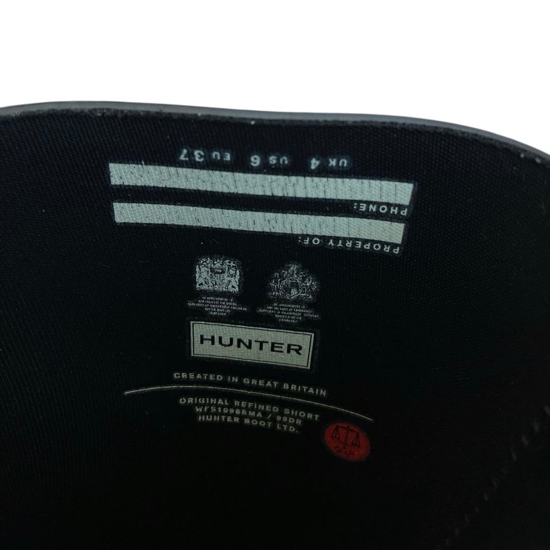 美品　ハンター　レディース　レインシューズ　ブラック　スリム　23.5㎝
