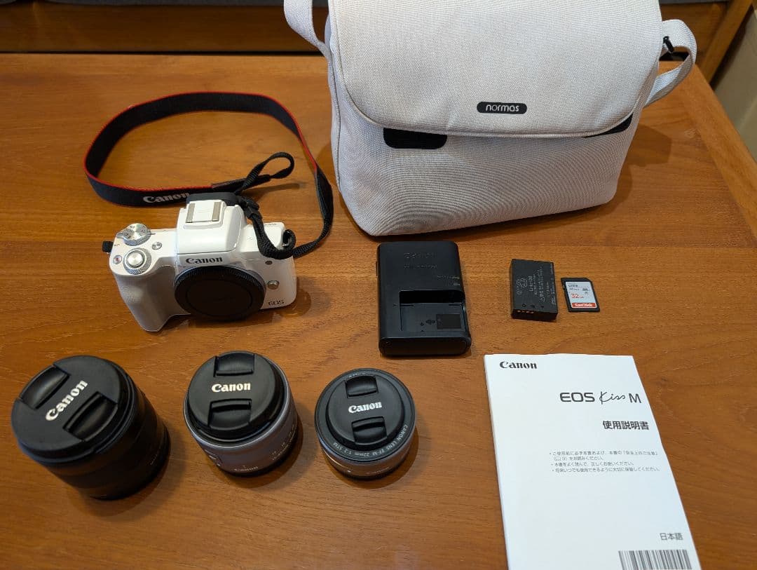 レンズ3本付！【Canon】 EOS Kiss M ホワイト
