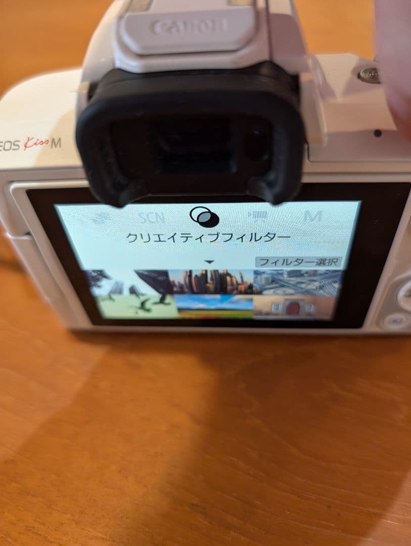 レンズ3本付！【Canon】 EOS Kiss M ホワイト
