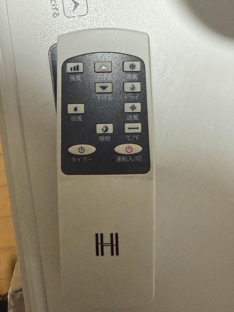 IHI 冷暖房エアコン 本体