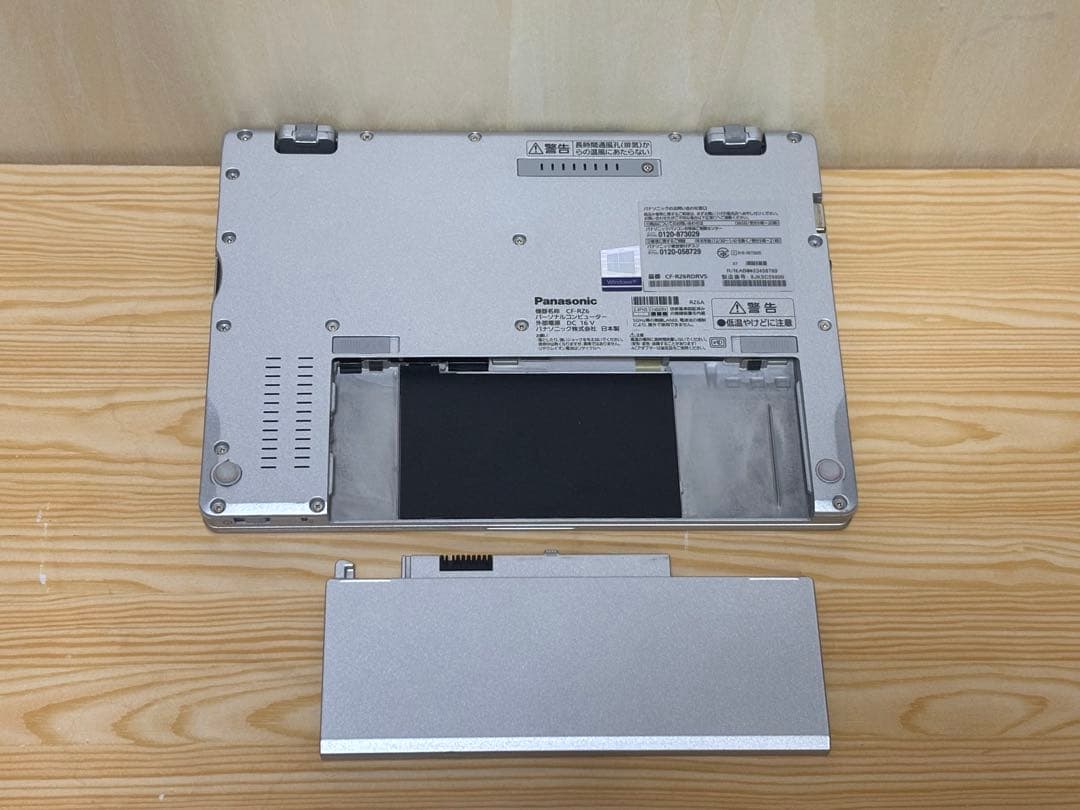 k*n様 オークション 訳アリ Panaレッツノート CF-RZ6 i5-7Y5