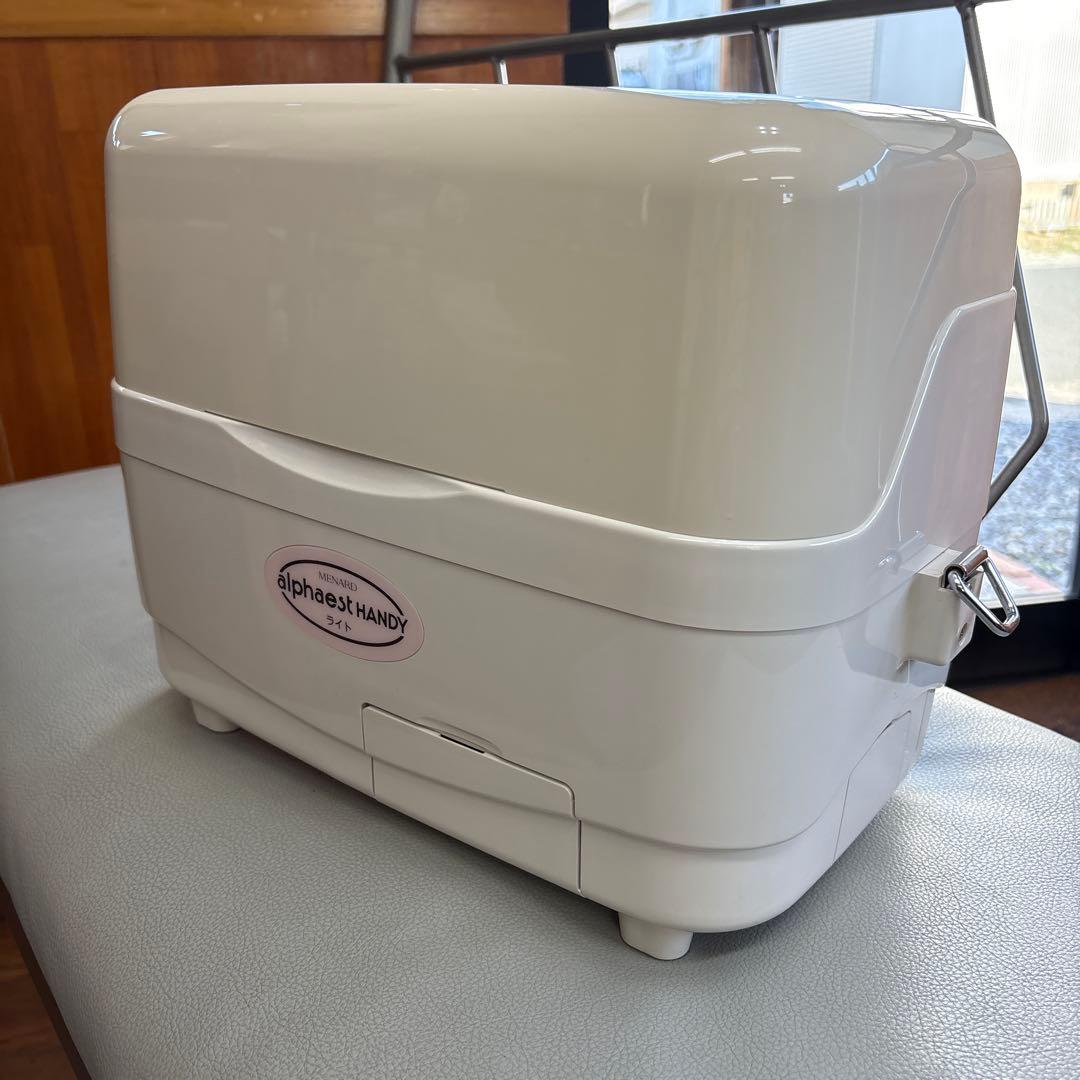 メナード　アルフェストハンディライト