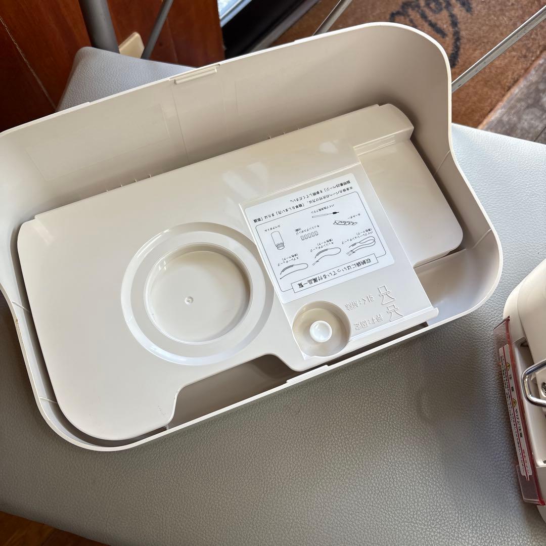 メナード　アルフェストハンディライト