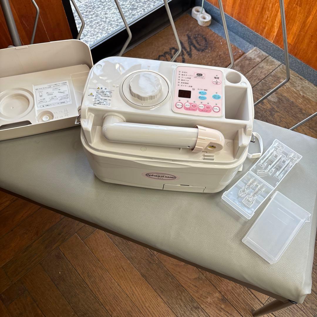 メナード　アルフェストハンディライト