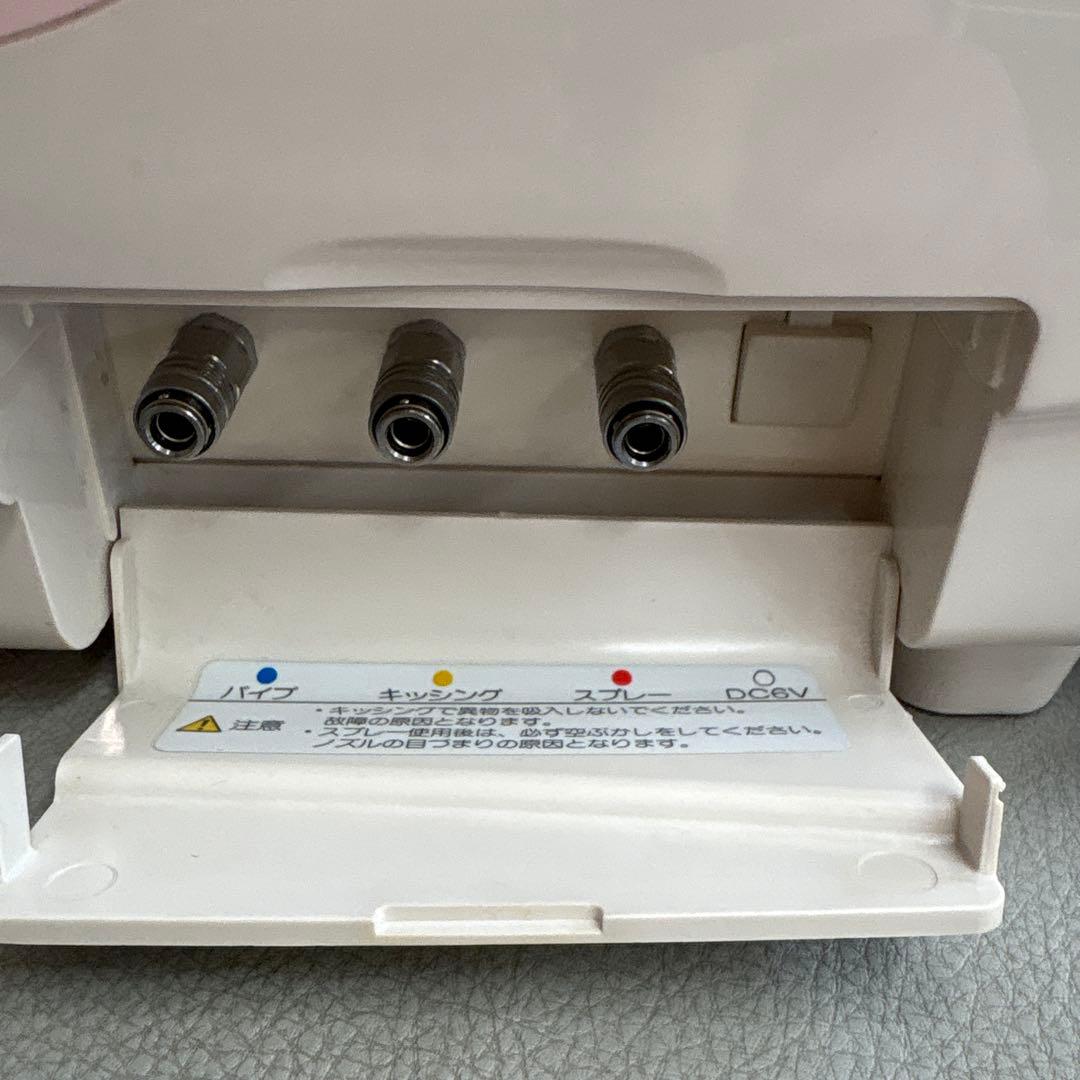 メナード　アルフェストハンディライト