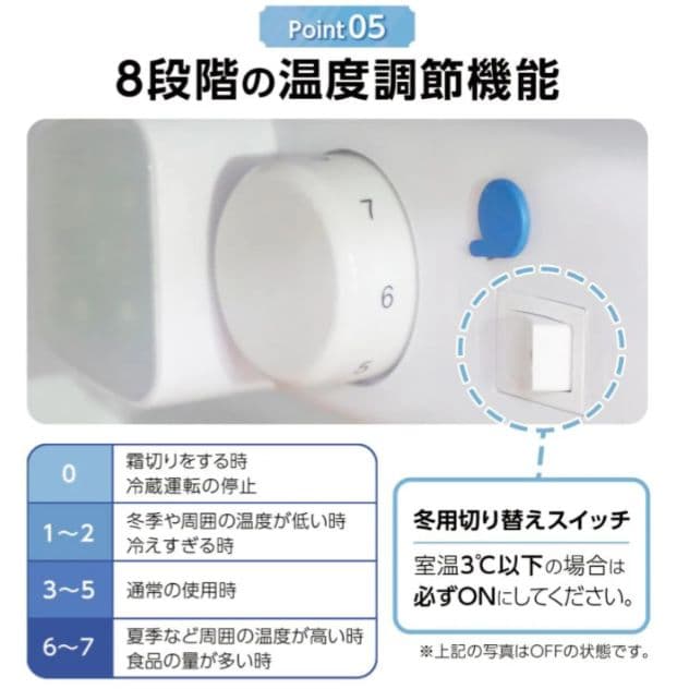 冷蔵庫 小型 ひとり暮らし 冷凍庫付 2ドア コンパクト ミニ冷蔵庫 ブラック