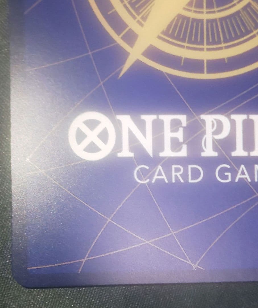 ワンピースカード ニコ・ロビン SP