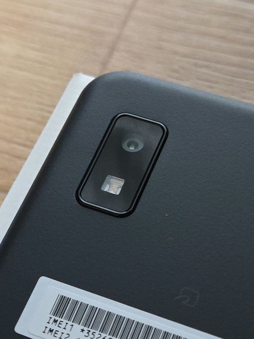 【新品】AQUOS wish2 A204SH チャコール