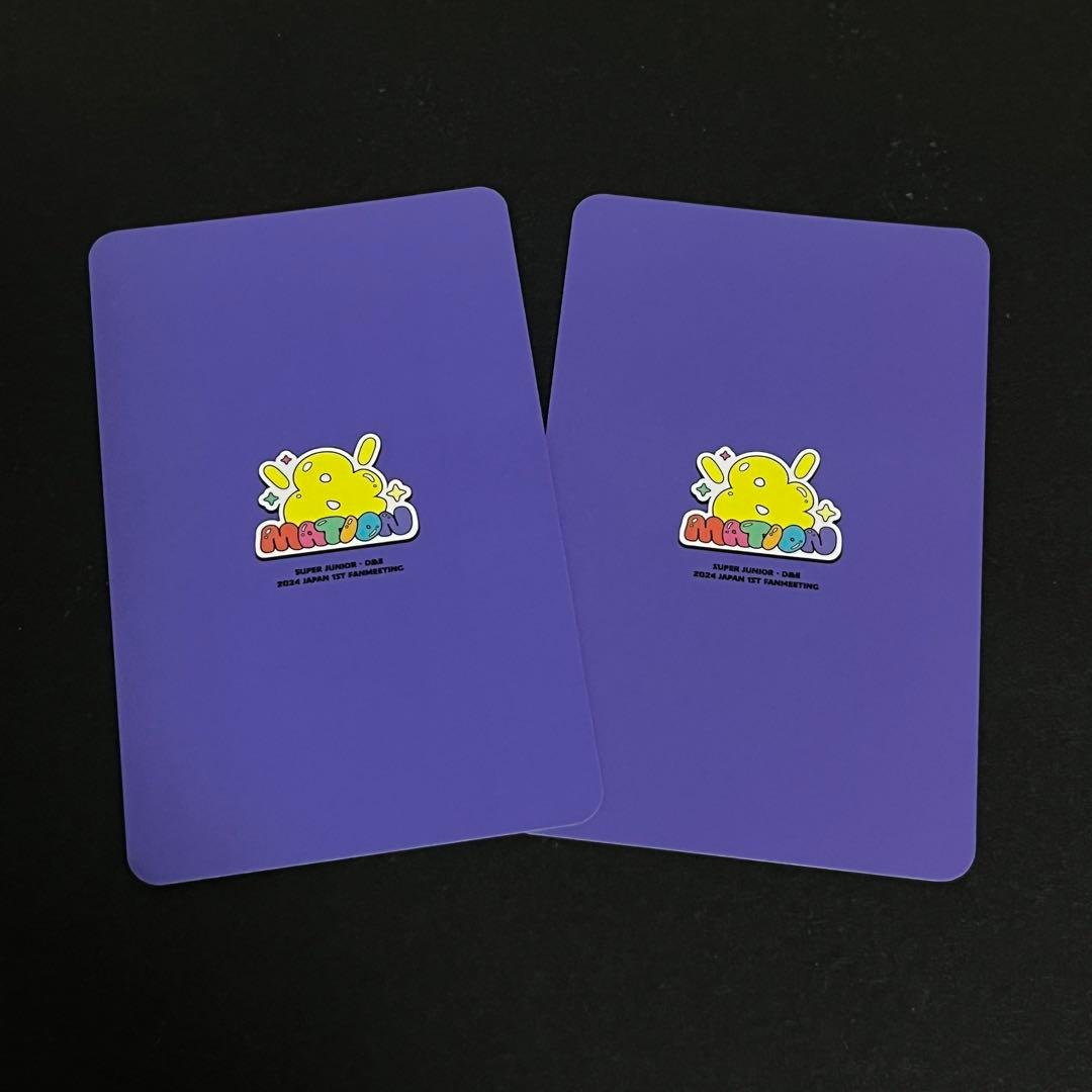 Super Junior D&E ドンヘ ウニョクトレカ you&me