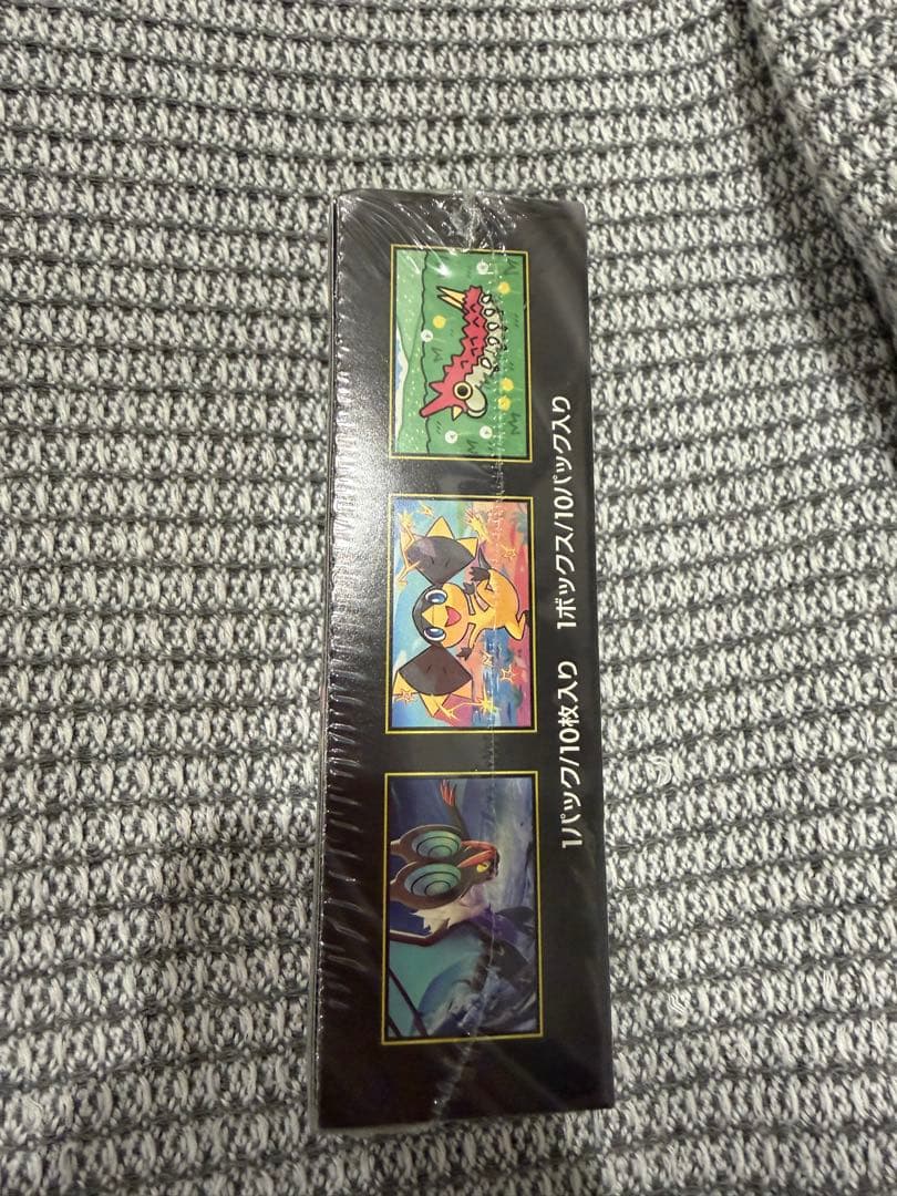 ポケモンカード　MEGA　ハイクラスパック ドリーム ex 1box