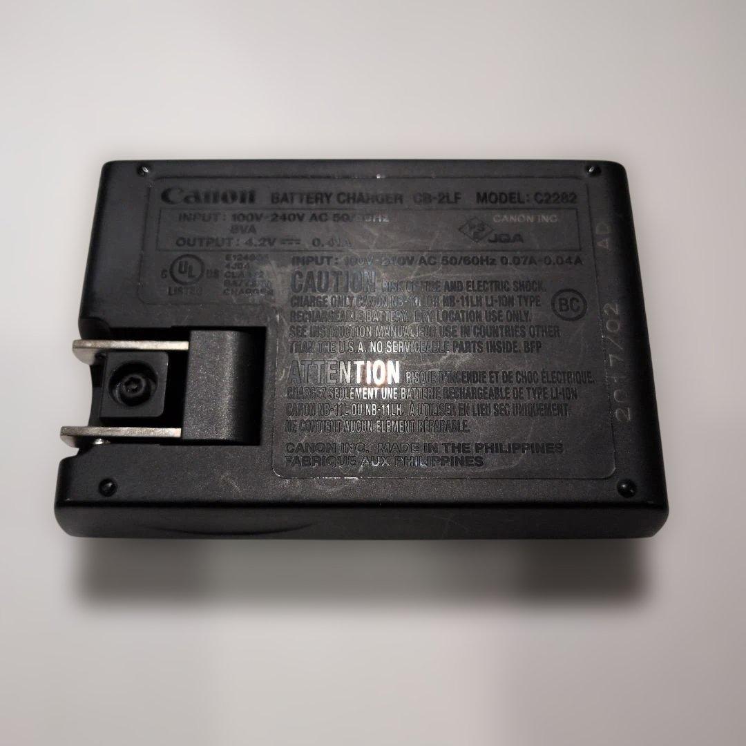 Canon IXY 180 本体と付属品