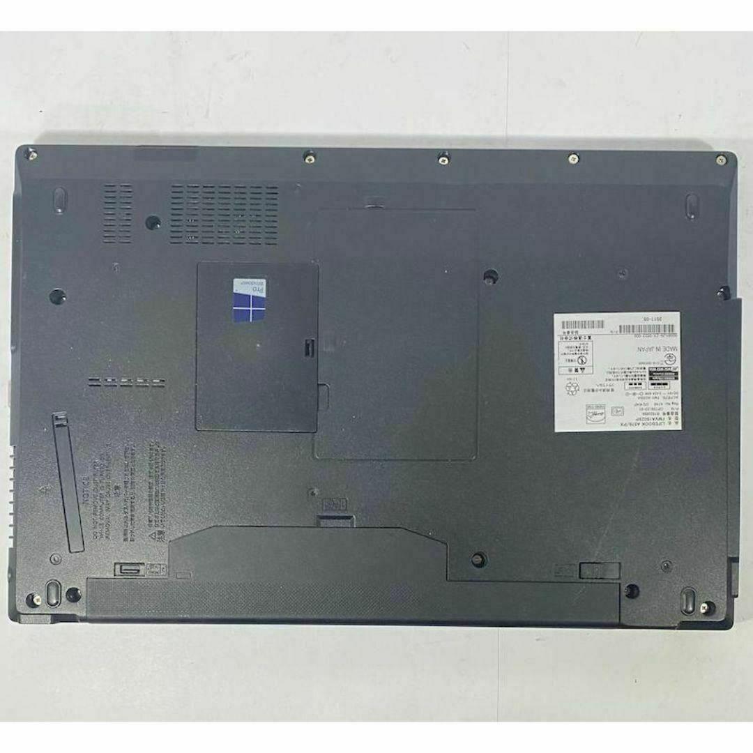 F74【爆速で快適SSD】i5第6世代富士通のノートパソコン Windows11